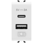 Sursa de alimentare usb tip A+C 3A 1 modul Gewiss Chorus GW10449, alb