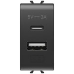 Sursa de alimentare usb tip A+C 3A 1 modul Gewiss Chorus GW12449, negru satin