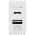 Sursa alimentare USB tip A+C 3A Gewiss System GW20363, alb