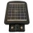 Lampa stradala LED 50W cu panou solar, telecomanda si senzor de miscare incluse, lumina rece(6400 K)