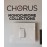 Rama Gewiss Chorus GEO GW16401TB, 1 Modul, Alba, Pentru Priza / Intrerupator