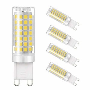 BEC LED 9W G9 CALD LUMEN